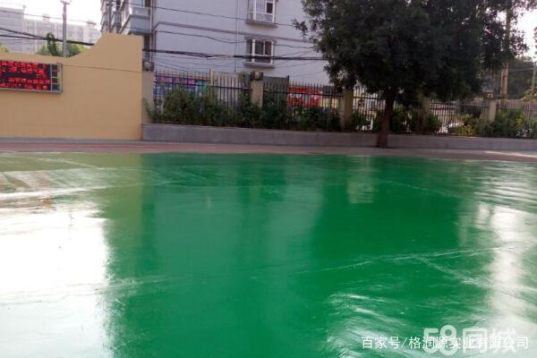 北碚 地坪漆翻新维修